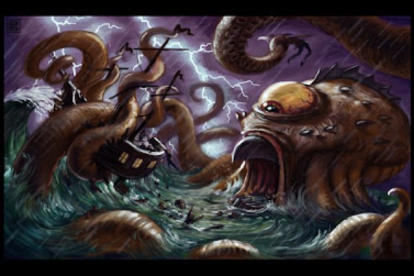 Kraken смылка