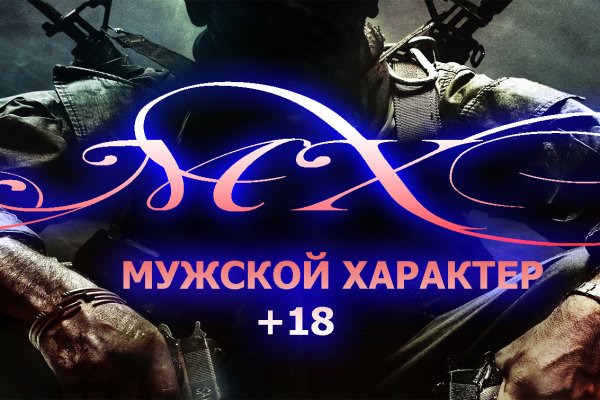 Kraken домен