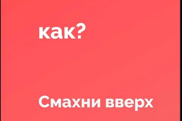 Даркнет кракен отзывы о платформе