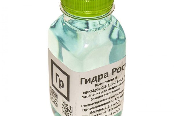 Даркнет заказ