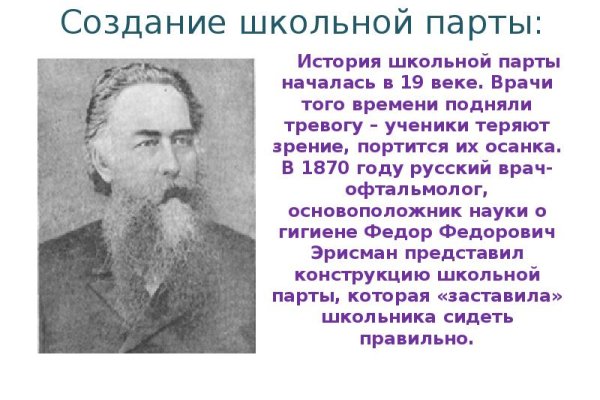 Кракен сайт даркнет ссылка