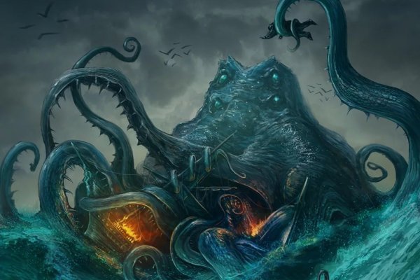 Kraken рабочая ссылка 2025