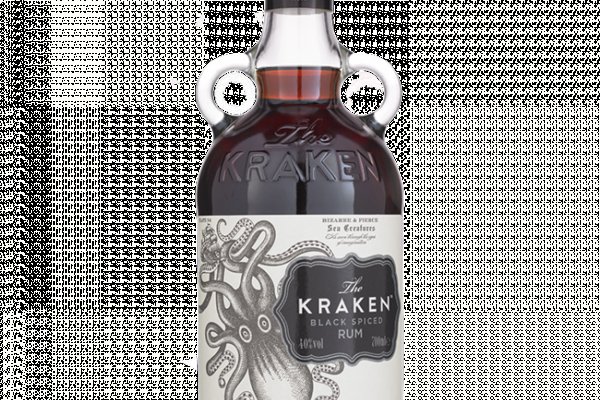 Kraken 26 at